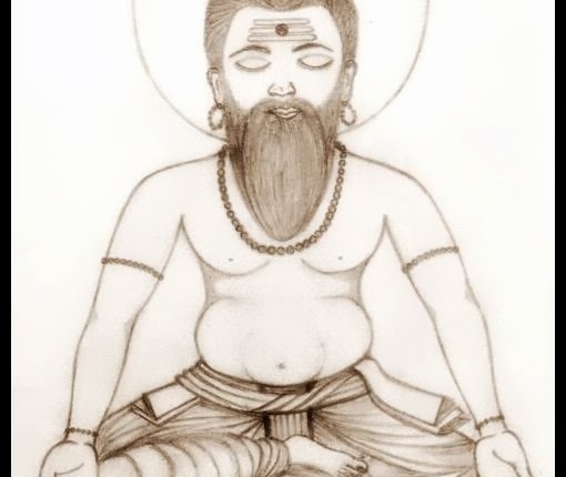 Siddha – the ancient healer